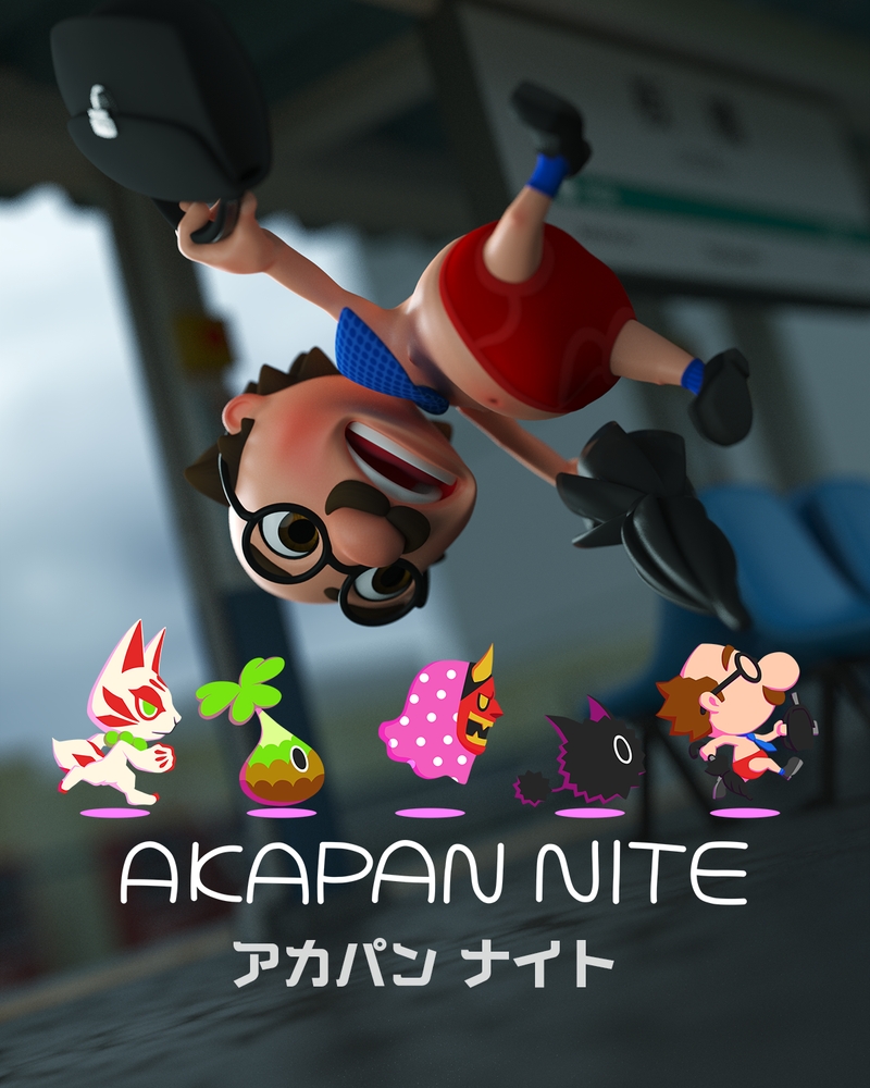 スマートフォン向けアプリ「AKAPAN NITE (アカパンナイト)」